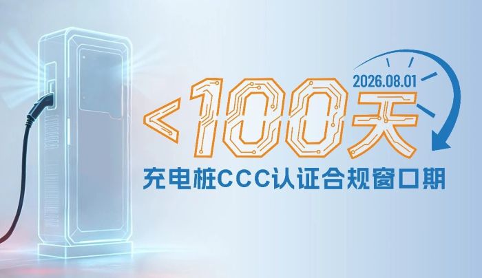11111微信图片_2026-05-18_093410_525