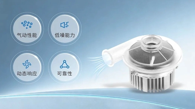 呼吸机好不好，核 “芯” 是关键 | 四方光电涡轮风机，打造呼吸机强劲动力核“芯”
