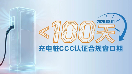 66666微信图片_2026-05-18_100505_597_1263_710.png